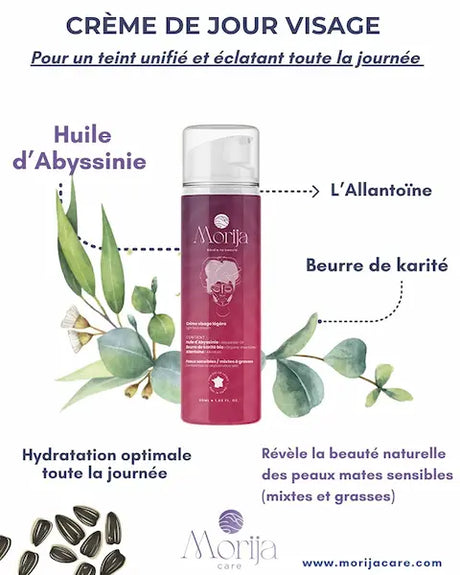 La crème visage légère Morija est développée pour hydrater et matifier la peau mixte et grasse.