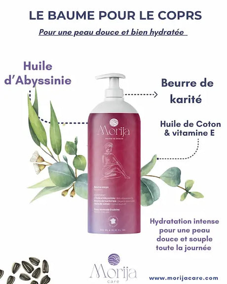 Le baume Morija améliore la texture de la peau, la rend plus douce et plus souple. Il pénètre rapidement dans la peau, laissant une sensation de confort et d’hydratation longue durée.