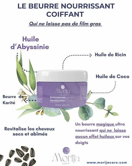 Le beurre nourrissant Morija est une formule naturelle qui offre aux cheveux bouclés, frisés, crépus ou très secs une hydratation durable et une brillance intense.