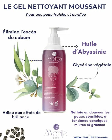 gel nettoyant visage a été surtout conçu pour nettoyer les peaux mixtes et grasses en profondeur en éliminant les impuretés. Il se rince très facilement sans laisser de film gras.