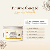 Le beurre fouetté carolina-b est un baume onctueux doux au toucher, riche pour vos cheveux, formulé avec de l'Aloe Vera, de l'Huile d'avocat et du Beurre de karité.